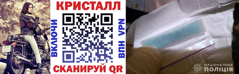 АМФЕТАМИН Premium  Отрадный 