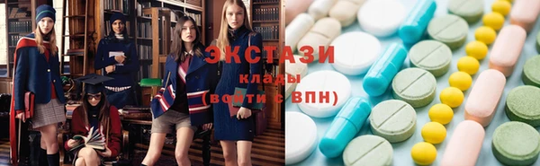 молекула духа Арсеньев