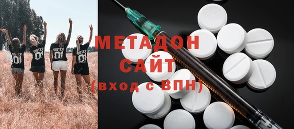 молекула духа Арсеньев